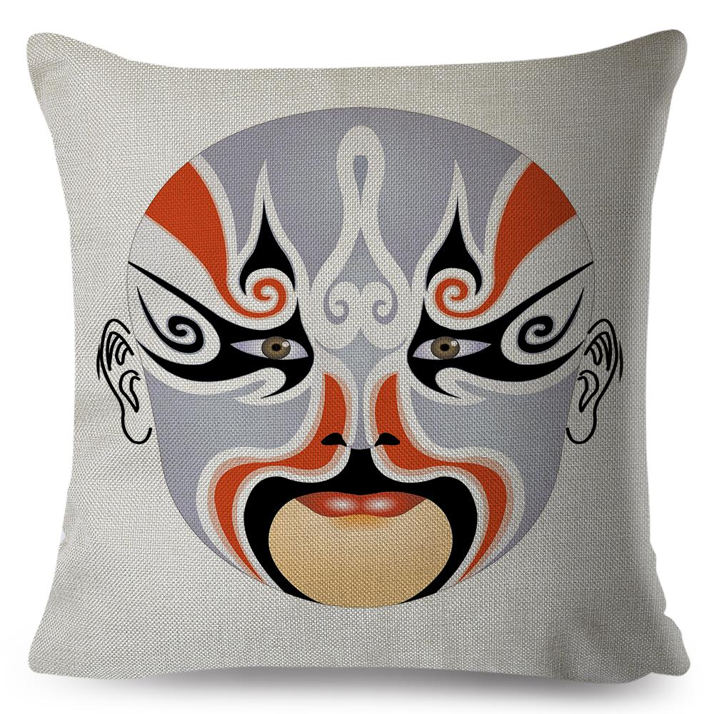 Chinese Opera Mask Pillow Xcm Original Artistic Illustration Vibrant Traditional Colors Woven Fabric Cover