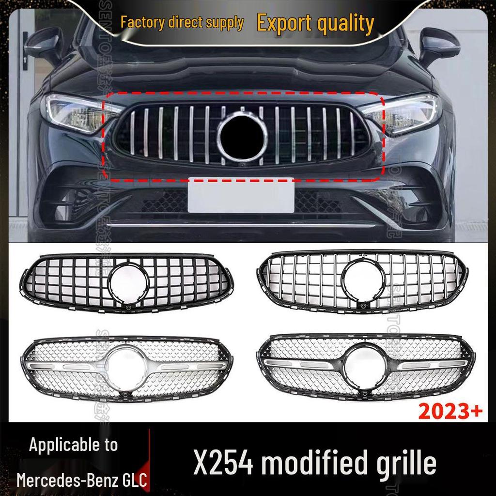 Mercedes-Benz GLC 2023-2024 X254 GT Style Mesh Grille Front Bumper Grill