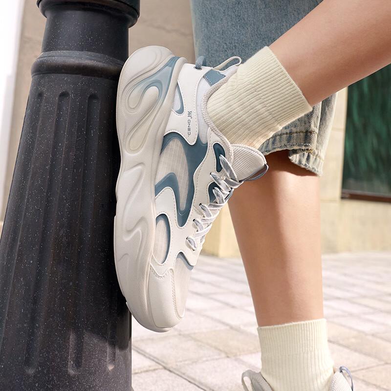 361° Men s PENGPAI Retro Dad Shoes EU 42