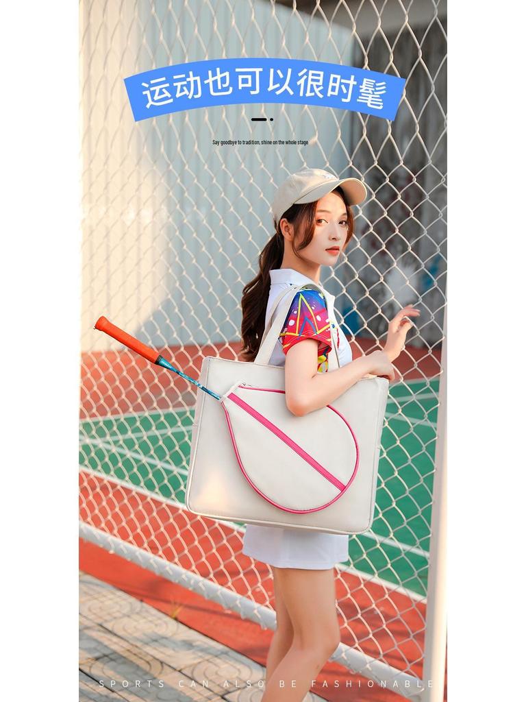 Korean Style Lightweight Single Shoulder Badminton Bag, 2-Racket Capacity, 2024 Model, Large Capacity for Tennis or Squash Gear