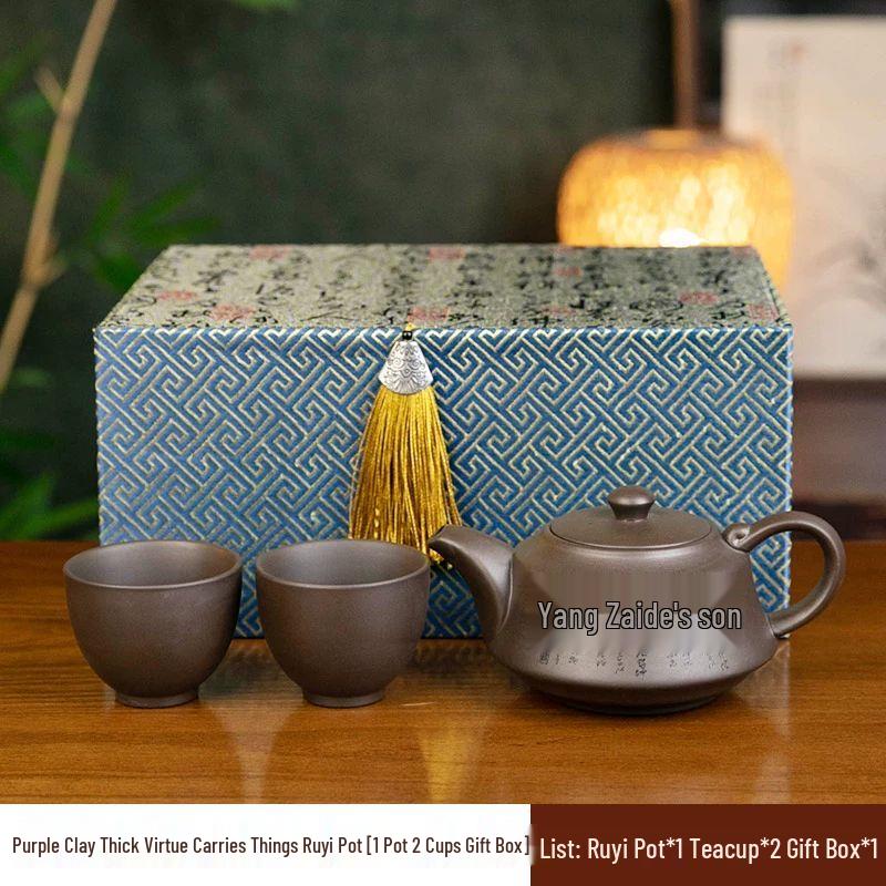 Jiakangming Master Hand-Carved 'Hou De Zai Wu Ru Yi' Zisha Teapot