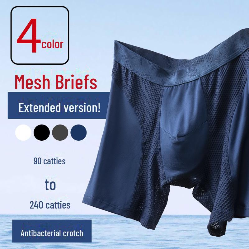 Men's Anti-Friction Sports Boxer Briefs, Large Size, Antibacterial Training Shorts