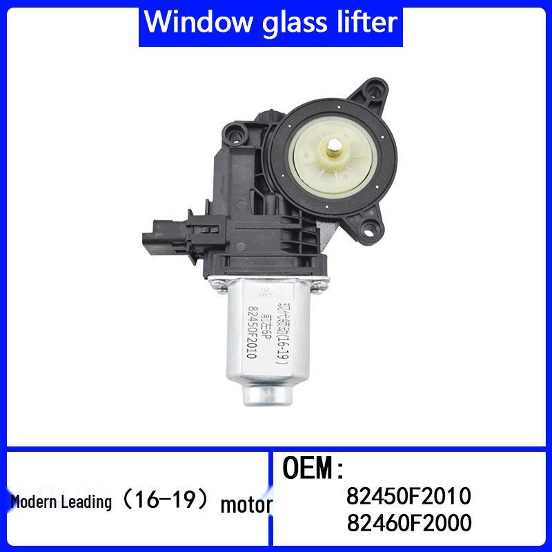 Compatible Window Glass Lifter Motor for 2016-2019 Elantra Model 82450F2010