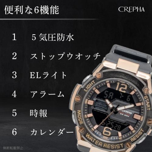 Klefer Avantino Men's Digital-Analog Watch, Battery-Operated, Urethane Strap, Black, AV-AD390-BK