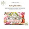 NESTI DANTE Herbal Raspberry Nettle Bath Soap