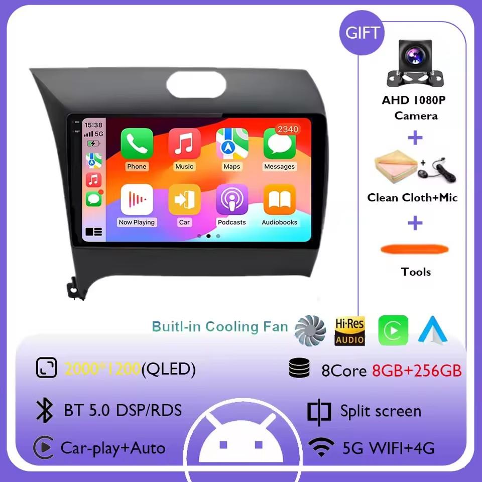 9Inch Android 14 Carplay Auto For KIA K3 CERATO FORTE 3 YD Tuner RHD 2013 2014 2015 Car Radio GPS Multimedia Player DSP Stereo