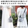 HAKUBA Chululu Holiday Drawbag Camera This Drawstring Bag Can Be Carried by Hand or Over the Making It Ideal for Carrying a or Other Small This Camera
