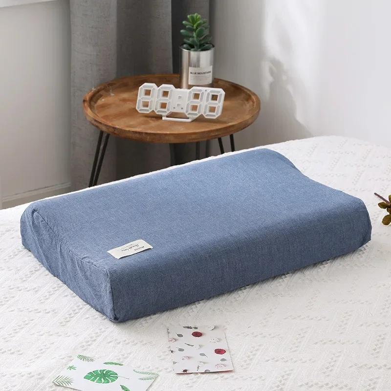 1pc Latex Pillow Special Pillowcase and Pillowcase