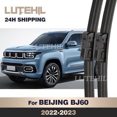 For BAIC BEIJING BJ60 2022-2023 Wiper Front Wiper Blades Windshield Windscreen Window Brush 22"+20"