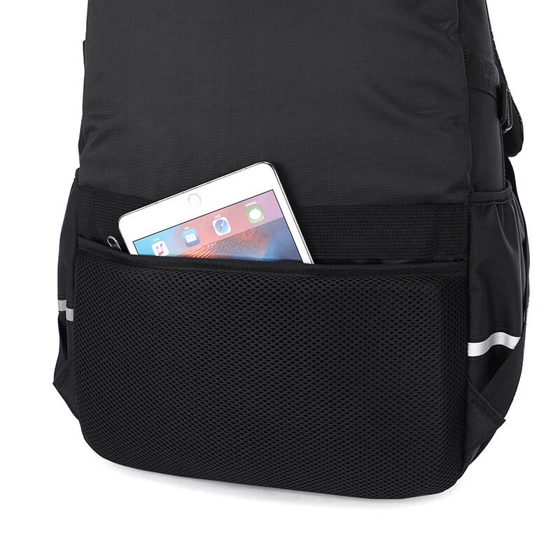 Li Shen Men's Fashion Student Backpack