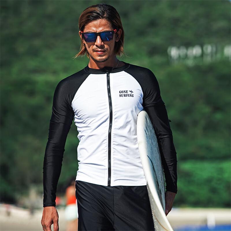SBART Men s Two-Piece Long Sleeve Quick-Dry Rash Guard M-4XL
