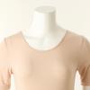 Wacoal Women S Micro Modal 100 Short Sleeve Running Wlg4910a