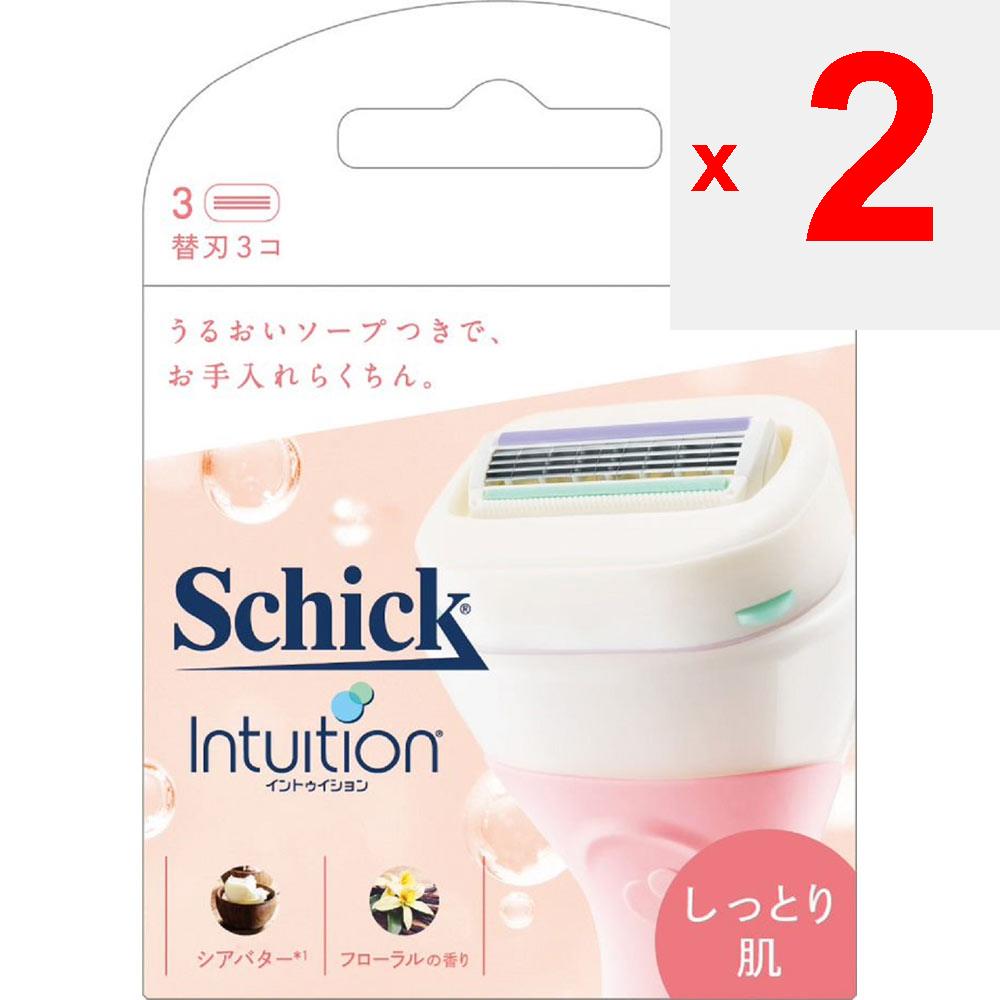 Sic Japan Cic. INTUITION Moist Skin, 3 Spare Blades Replacement Blades for Women Women's Razors When Replacing the Blade, Be Careful Not To Injure You