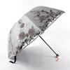 New Fashion Luxury Embroidered Flower Rain Umbrella for Women 3 Folding Double Layer Lace Up Parasol Luxury Uv Umbrellas Summer