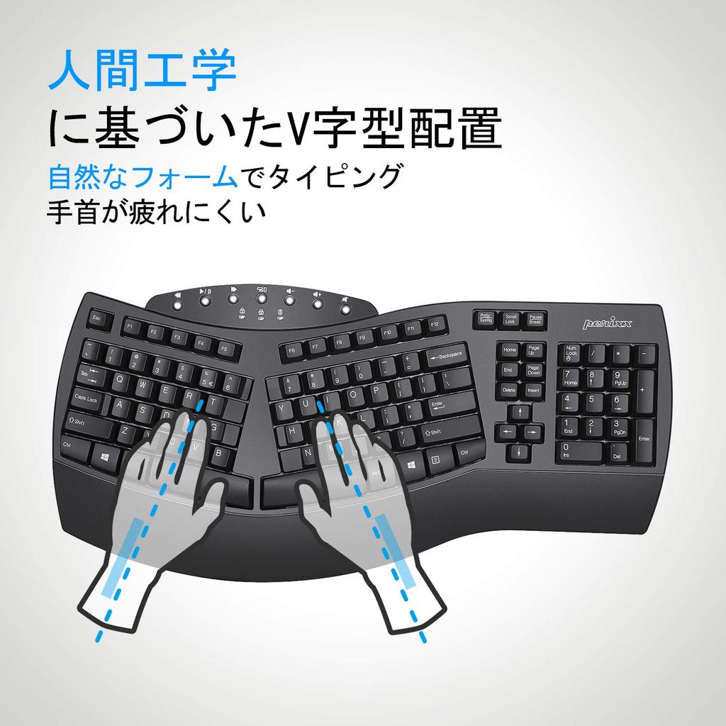 Klawiatura Perixx Ergonomiczna Bezprzewodowa Ergonomiczna Bezprzewodowa Pełnowymiarowa Zgodna z Windows Gwarantowany Układ Angielski PERIBOARD-612BUS Bluetooth/2.4GHz