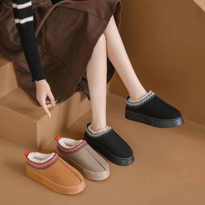Snow Boots Women's 2023 Winter New Plush Insulation Thick Sole Casual Cotton Shoes