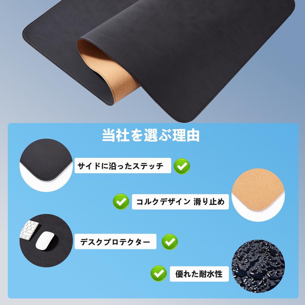 Large Cork & PVC Double-Sided Desk MatMouse Pad, 80x40cm, Mouse Compatible, Keyboard Mat, Stylish Non-Slip Desk Pad, Comfortable Desk Protector,