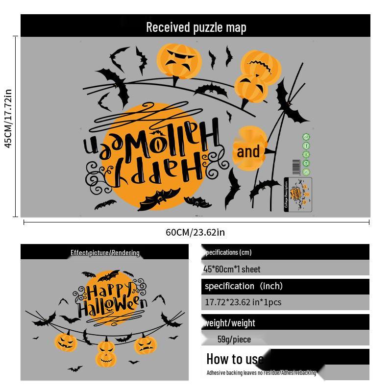 2025 Halloween Pumpkin & Witch Static Cling Wall & Window Stickers