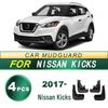 2017 Nissan Kicks Soft Rubber Mud Flaps - No Drilling Needed
