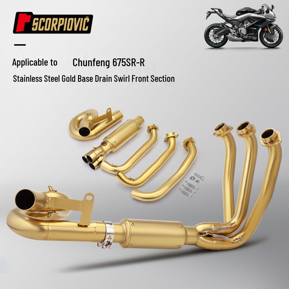 

CFMOTO 675SR Compatible Stainless Steel Exhaust Pipe Modification - Non-Destructive Installation