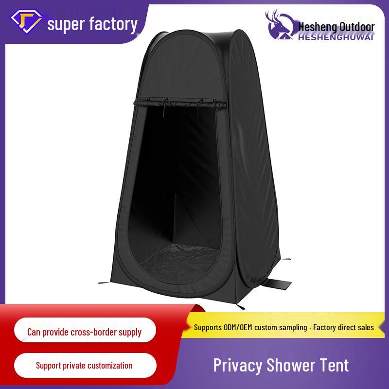 Portable Outdoor Privacy Tent: Shower, Changing, Bath, Anti-Peep, No-Assembly, Foldable.