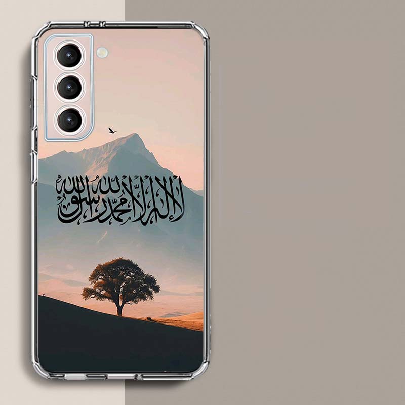 

Imam Hussain Shia Ali Phone Case For Samsung Galaxy S25 Edge S24 S23 FE S21 S20 S10 Plus S22 S26 Ultra Cover Clear Cases TPU Cap Samsung S24 Plus