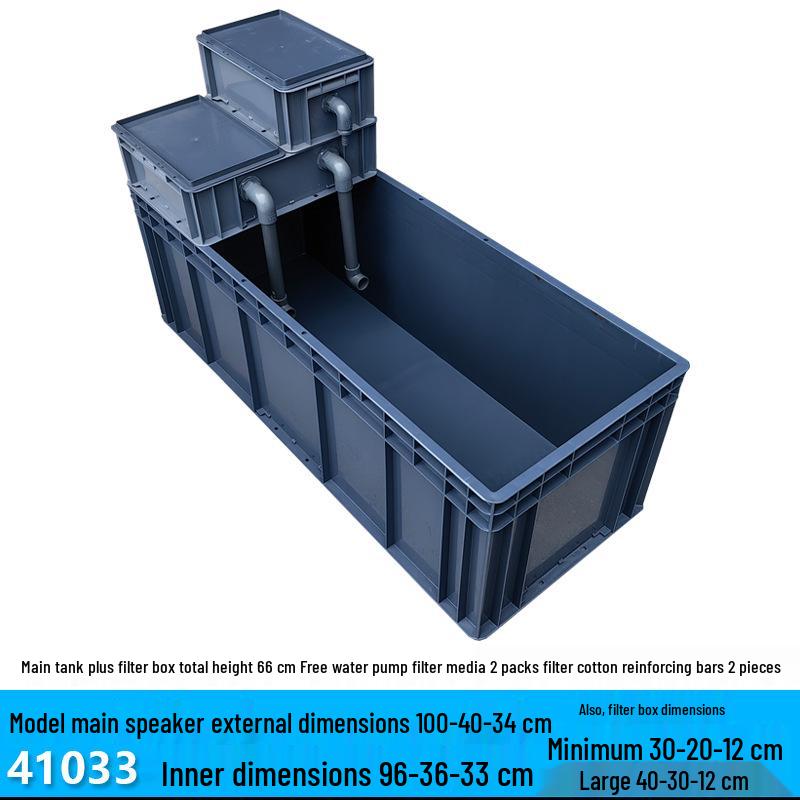Enhanced Circulation System Filter for Large Fish/Turtle Tanks