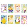 2026 Easter Stickers Cartoon Bunny Chicken Cute DIY Scrapbook Journaling Supplies for Kids Children Stationery