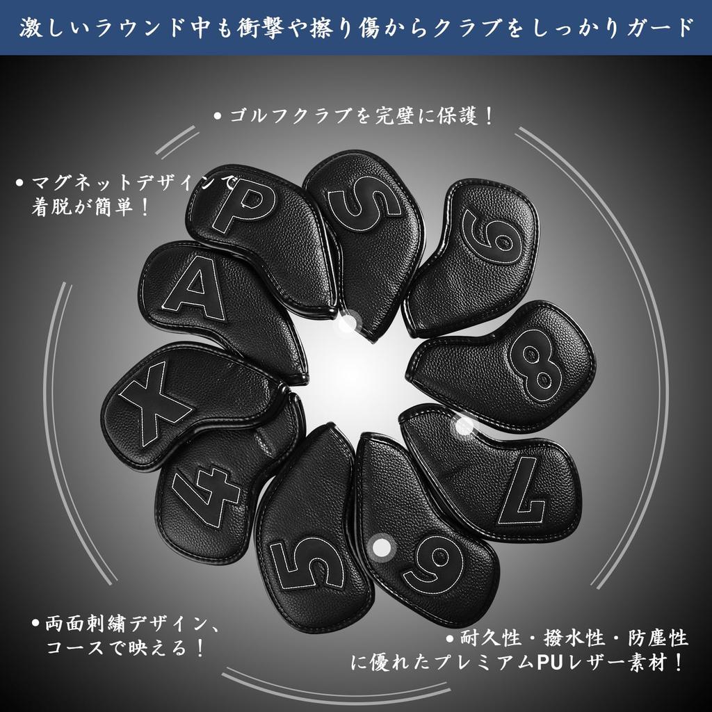Golf Iron Covers, 10-Piece Set, Magnetic Closure, Golf Headcovers, Wedge Covers, Premium PU Leather, Lightweight, Durable, Water-Repellent, Dustproof,