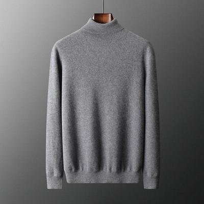 Men's Cashmere Sweater Qinghe Cashmere 30% Cashmere 70% Wool Men's Autumn and Winter Cashmere Pullover Soft and Warm