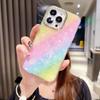 Luxury Rainbow Shell Glitter Phone Case For iPhone 11 12 13 14 15 Pro Max XS X XR 7 8 Plus SE Leopard Print Shockproof Cover