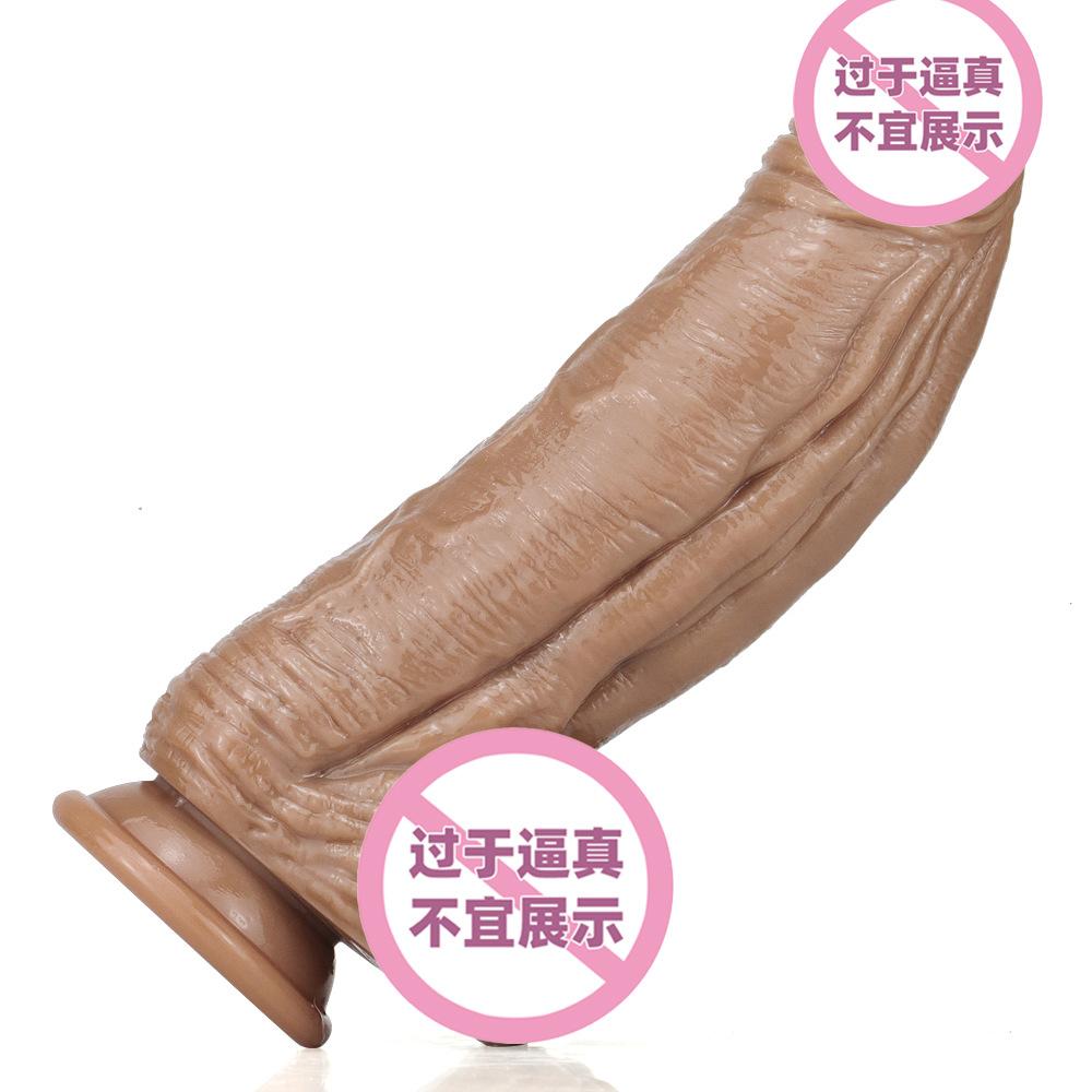 Thick Meat Bully Simulation Penis  Soft and Fun  Manual Masturbator  Female Genitalia Stallion Dildo Fake Penis
