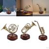 Creative Classical Musical Instrument Music Boxes Miniature Vintage for Year Gift Birthday