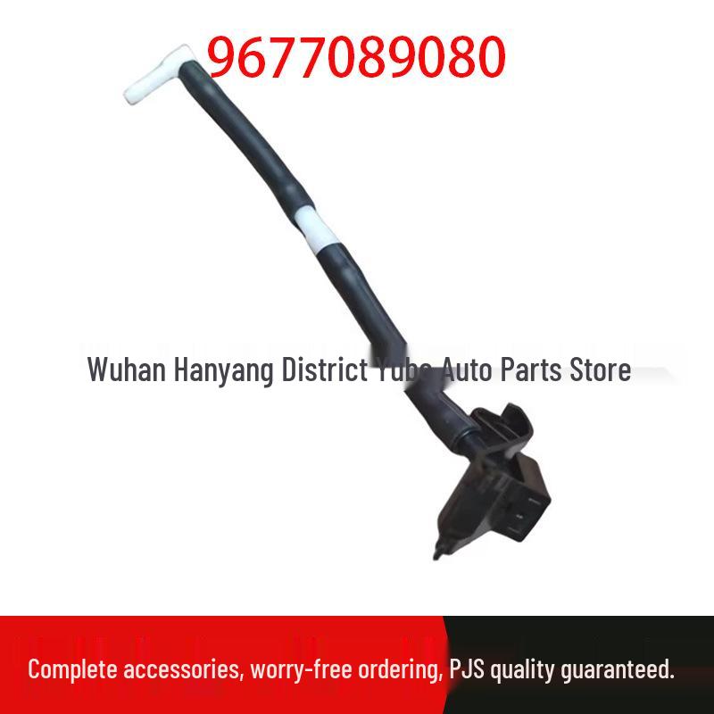 

Compatible Citroen Peugeot C4L Windshield Washer Nozzle 9677089080 Standard