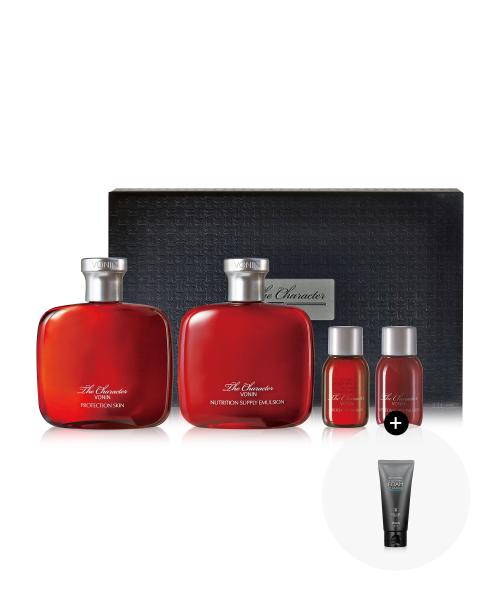 Bonin The Character Complete Skincare Set FREE