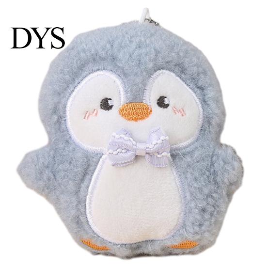 Animal Hanging Toy Penguin Plush with Ball Chain, Cartoon Keychain Portable Accessory Pendant, Stuffed Doll for Backpack Bag Charm