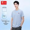 CHUJI Men's Quick-Dry Loose Fit Short-Sleeve T-Shirt with Chest Logo