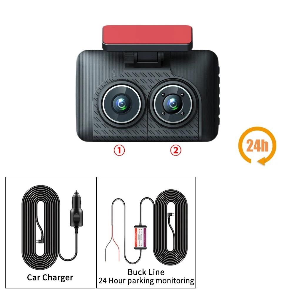 3-Kanal-Dashcam fürs Auto, Videorecorder, Full HD 1080P, Infrarot-Nachtsicht, DVR, Parkmonitor, G-Sensor, Auto-Blackbox, Dashcam