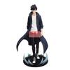 Solo Leveling: Sung Jinwoo Trio-Try-iT Figure Multicolor