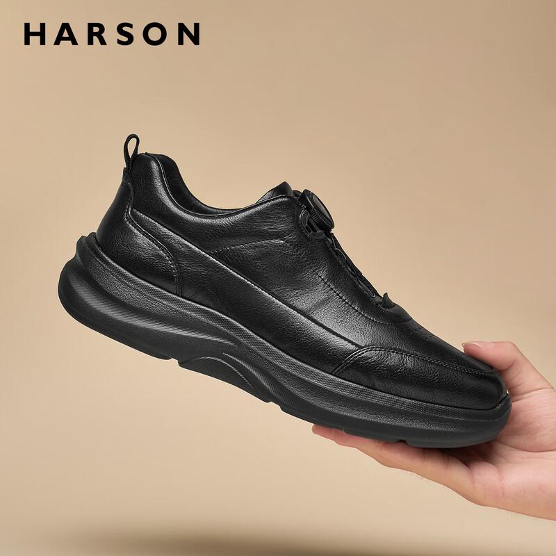 Harson Men s Thick-Soled Casual Leather Walking Shoes 43 (265mm)