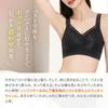 ENYA-KARIN Wireless Bra Light Gray 3L Bra-4