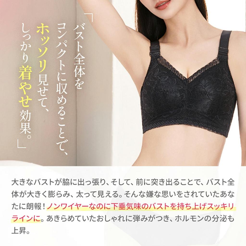 ENYA-KARIN Wireless Bra Light Gray 3L Bra-4