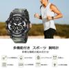 BEN NEVIS Digital Analog Sports Watch Men Waterproof Multi-Function LED Display Stylish Running Outdoor