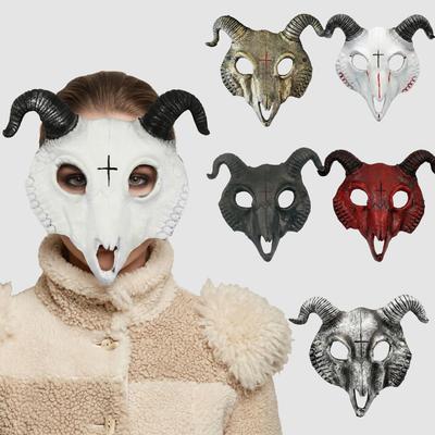 Halloween Goat Mask - Carnival Mardi Gras Sheep PU Animal Masquerade Prop