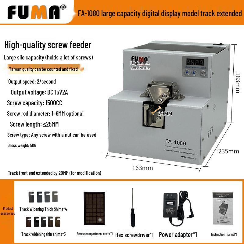 FUMA MA-905 Automatic Screw Arranger Feeder with Adjustable Track