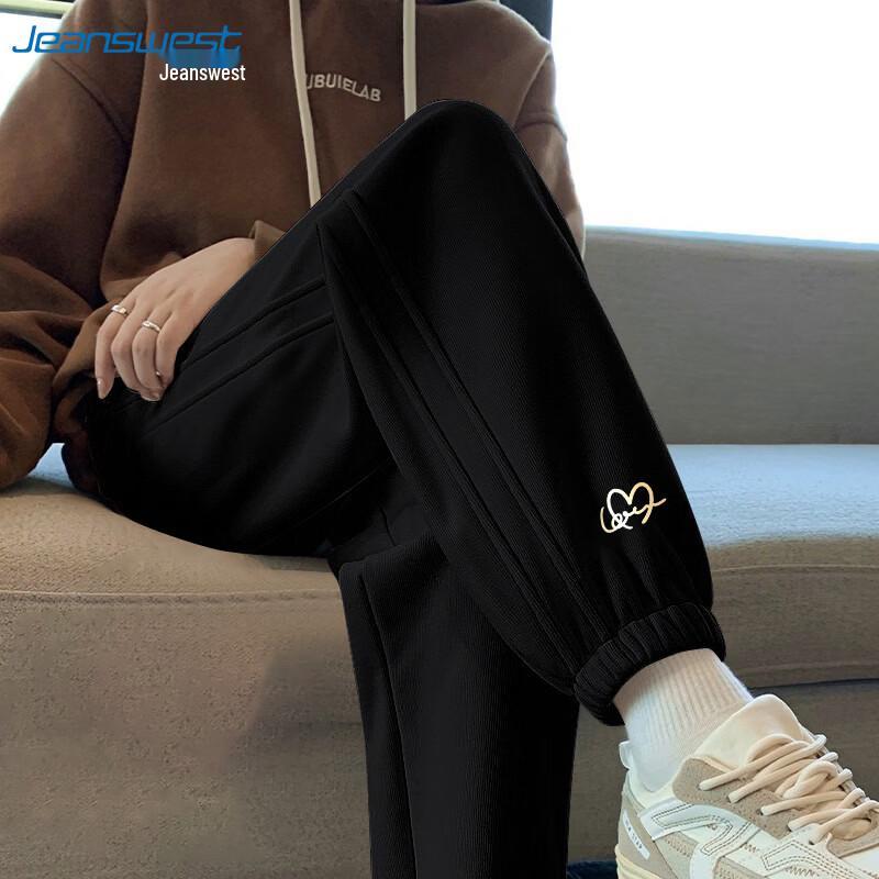 Спортивные брюки Jeanswest с высокой талией и кулиской M