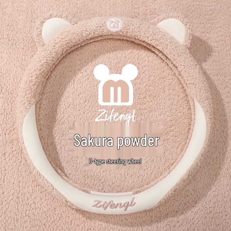 Cozy Non-Slip Plush Steering Wheel Cover - Cute, Warm, and Universal for All Seasons