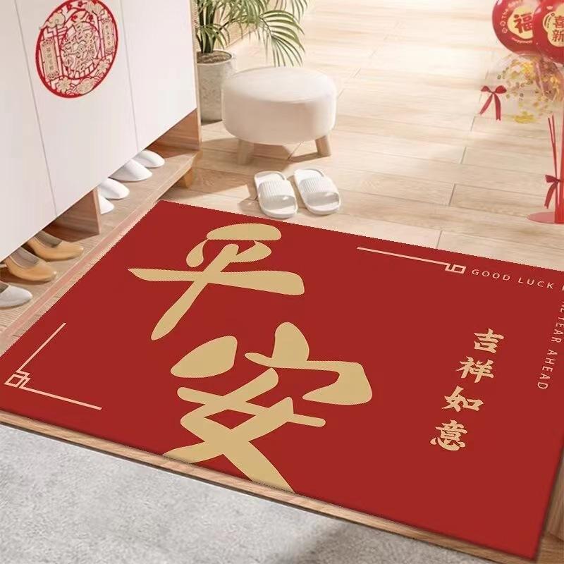 Safe Entry And Exit Floor Mat, Living Room Door Mat, Entrance Door Crystal Velvet Festive Housewarming Red Door Mat