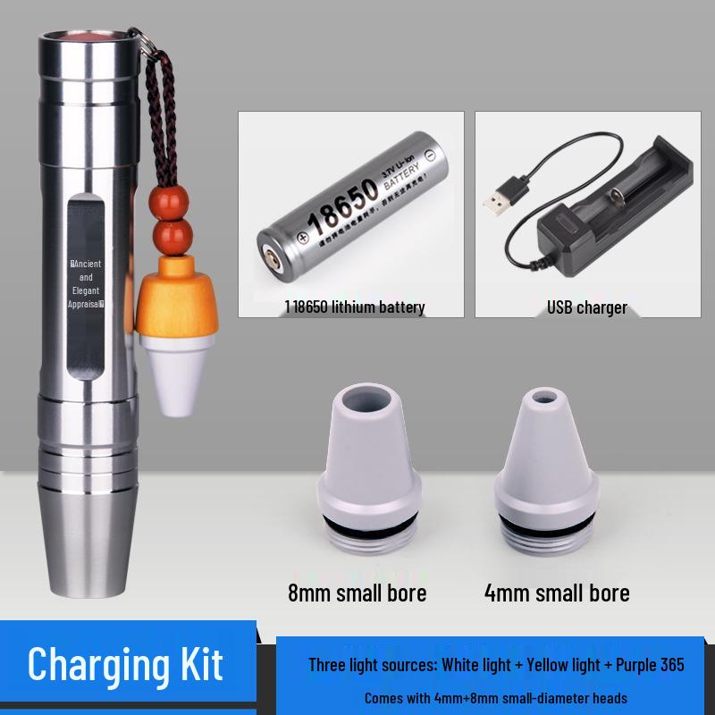 Four-Light Flashlight for Jade & Stone ID: Strong Light for Jewelry & Jadeite, Pro Identification, Blue & Purple Light