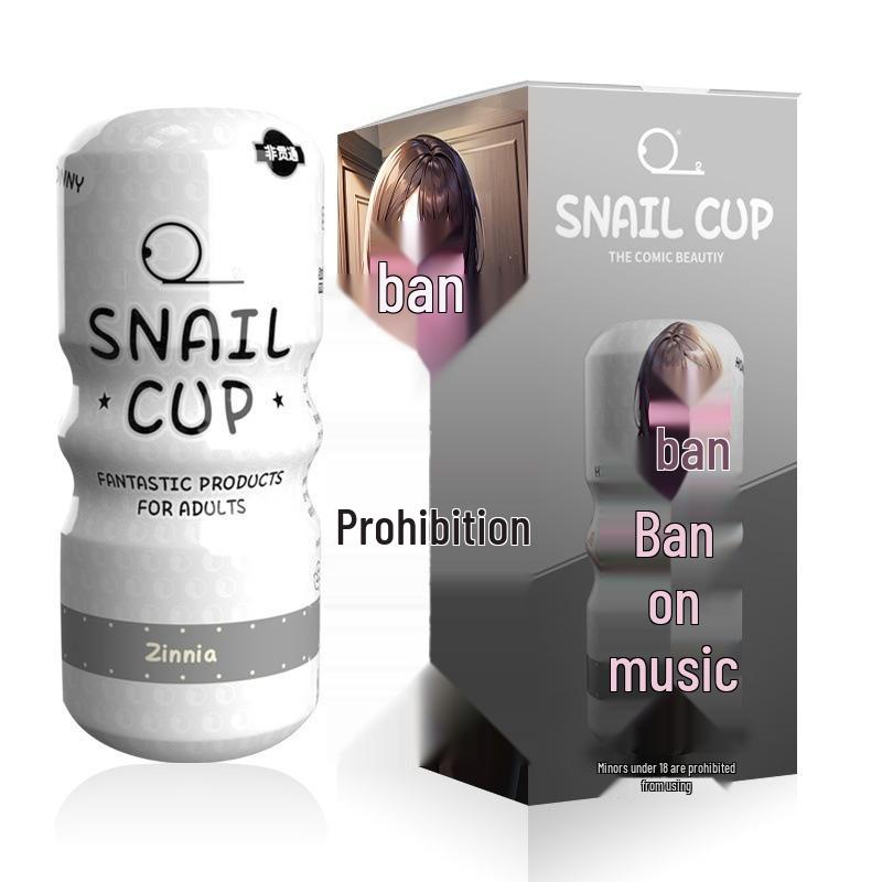 Vibrating Snail Aircraft Cup: Electric Male Masturbation Trainer Sex Toy
